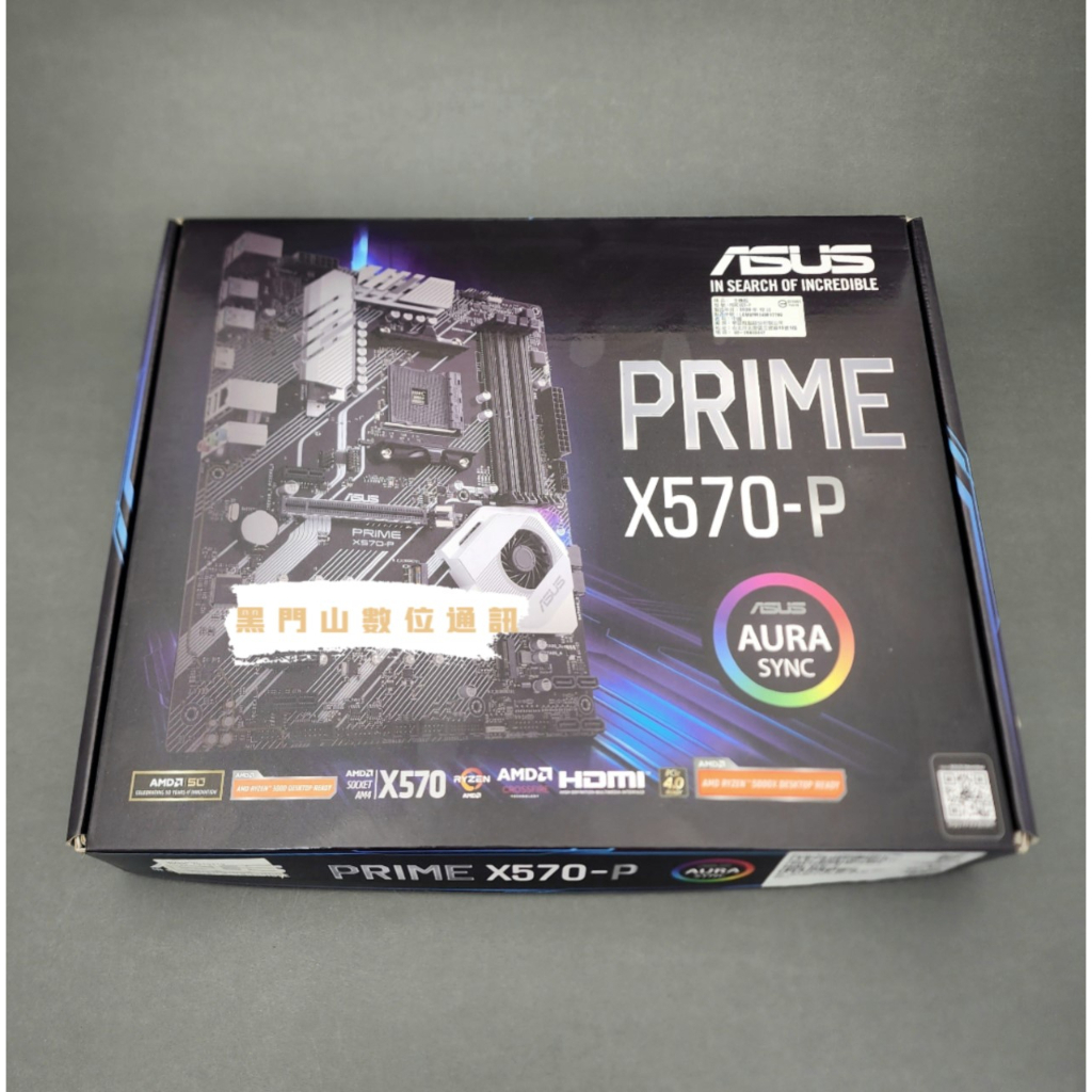 【含稅開發票】全新 ASUS PRIME X570-P 主機板 AM4