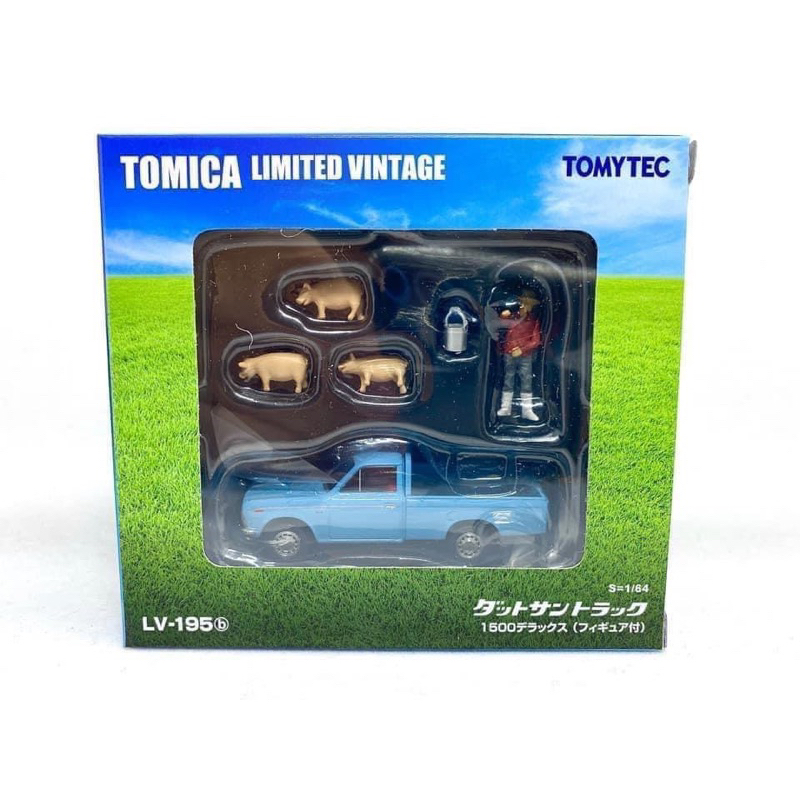 Tomica 麗嬰 TLV LV-195b 盒況無敵、車新美未拆
