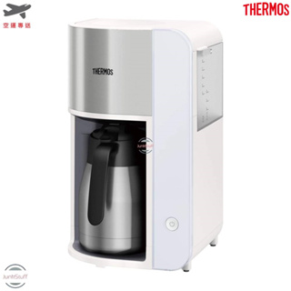 Thermos 日本 膳魔師 ECK-1000 滴漏式 美式咖啡機 1升 8杯 研磨式 精品咖啡 不鏽鋼真空斷熱保溫壺