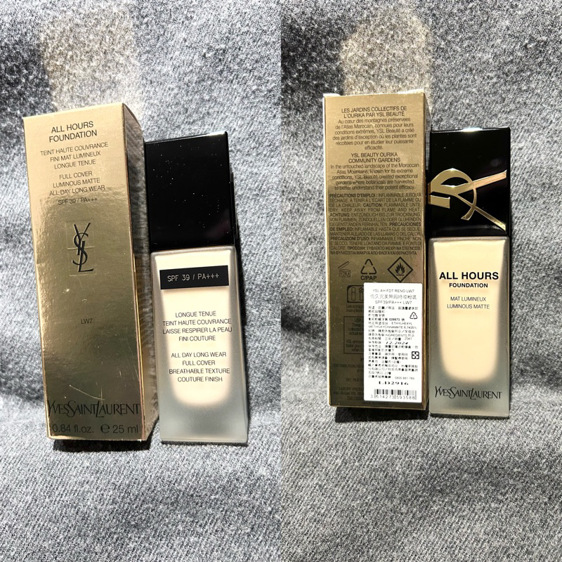 YSL 聖羅蘭 全新正貨恆久完美無瑕粉底液LW7-  粉底 All Hours Foundation