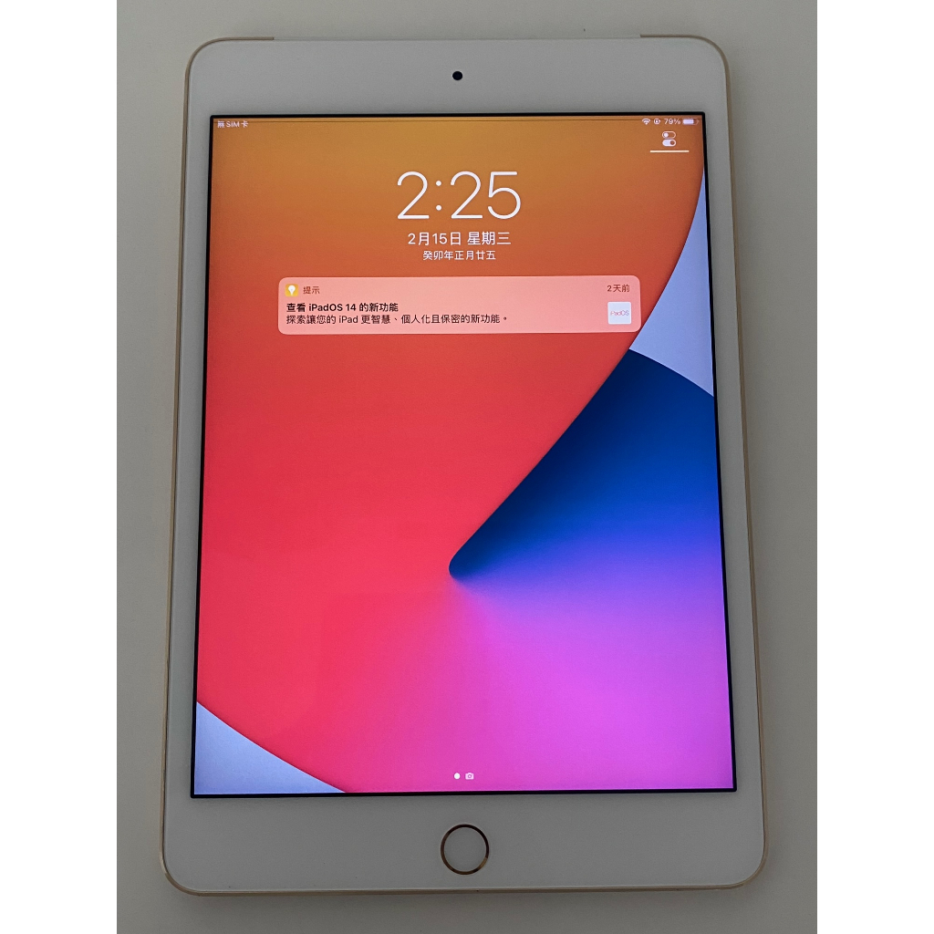 Ipad mini 3 4 LTE 7.9吋 追劇 遠距網課 外觀良好 原廠公司貨 蘋果平板 A1550