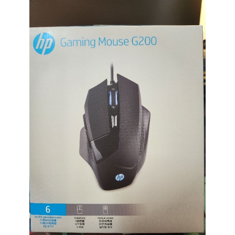 HP Gaming Mouse G200 有線電競滑鼠 有線滑鼠