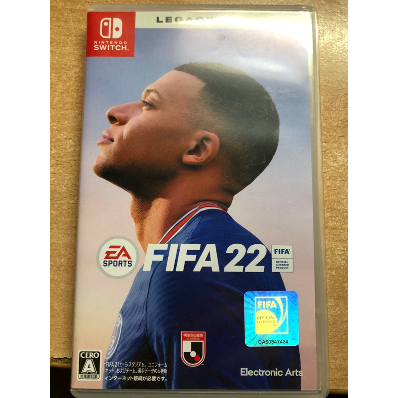 FIFA22 世界足球聯賽Switch中文版 NS遊戲