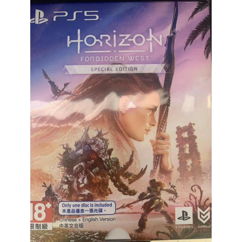 二手 sony PS5版 地平線：西域禁地 西方禁地 Horizon Forbidden West 中英文鐵盒 特別版