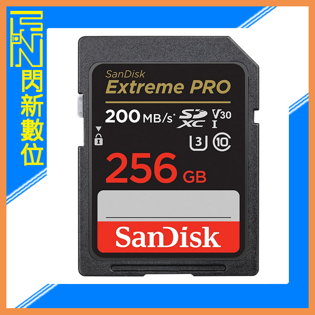☆閃新☆SanDisk Extreme PRO SDXC 256GB/256G Class10 200MB/s 記憶卡