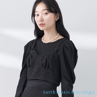 earth music&ecology 立體感壓花短版馬甲背心(1M31L0X0140)