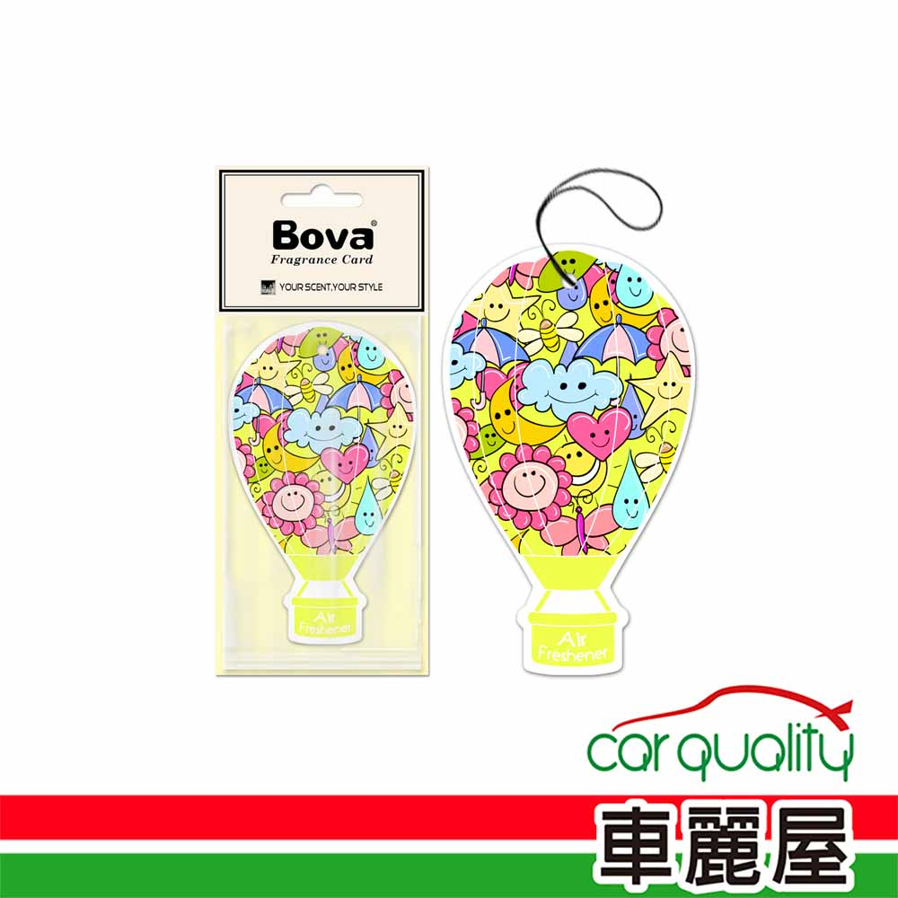 【Bova】香水片 吊飾Bova 熱氣球香氛(車麗屋)