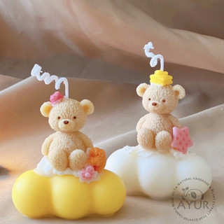 【AYUR】立體小熊 泰迪熊 貴賓狗 咖啡冰塊 食品級矽膠模具/冰塊模/翻糖模/手工皂模/蠟燭模