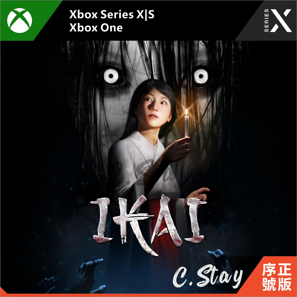 XBOX 異界 Ikai 中文版 XBOX ONE SERIES X|S