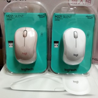 羅技 Logitech M221 靜音無線滑鼠 拆售 白色 粉色 好市多 costco COSTCO 代購