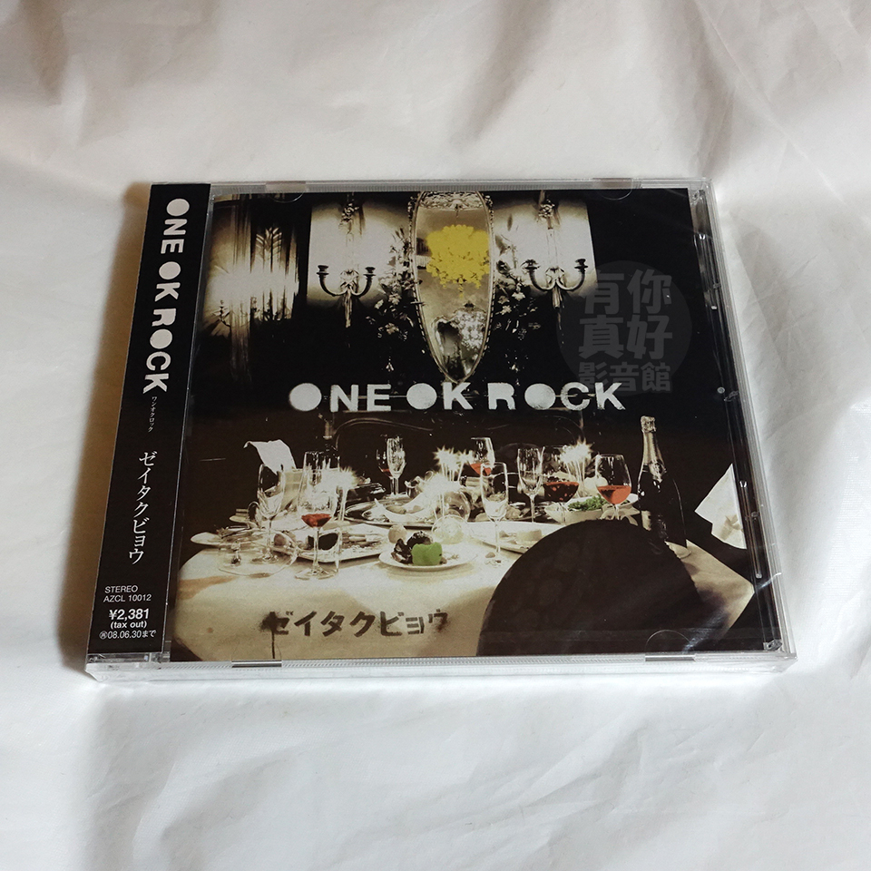 (代購) 全新日本進口《ゼイタクビョウ》CD (通常盤) [日版] ONE OK ROCK 音樂專輯