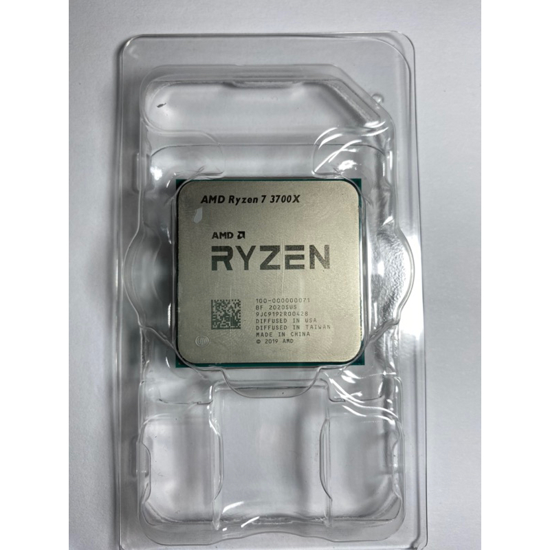 AMD AM4 R7 3700X