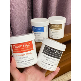台灣獨家🔥 DNA Artline / Clinic High韓國軟膜粉旅行組✈️60g約可使用5次