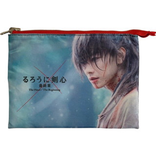 [現貨。新品]映畫【るろうに剣心 最終章 The Final／The Beginning】雙面收納袋。浪客劍心。佐藤健