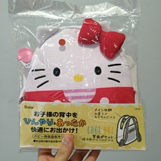 【全新買就送小禮】現貨 日本 兒童卡通後背包 Hello Kitty 凱蒂貓 保溫保冷 雙肩包 兒童書包 便宜賣