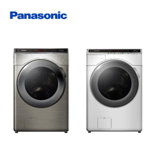 【PANASONIC 國際】 NA-V190MDH 19公斤 洗脫烘變頻滾筒洗衣機