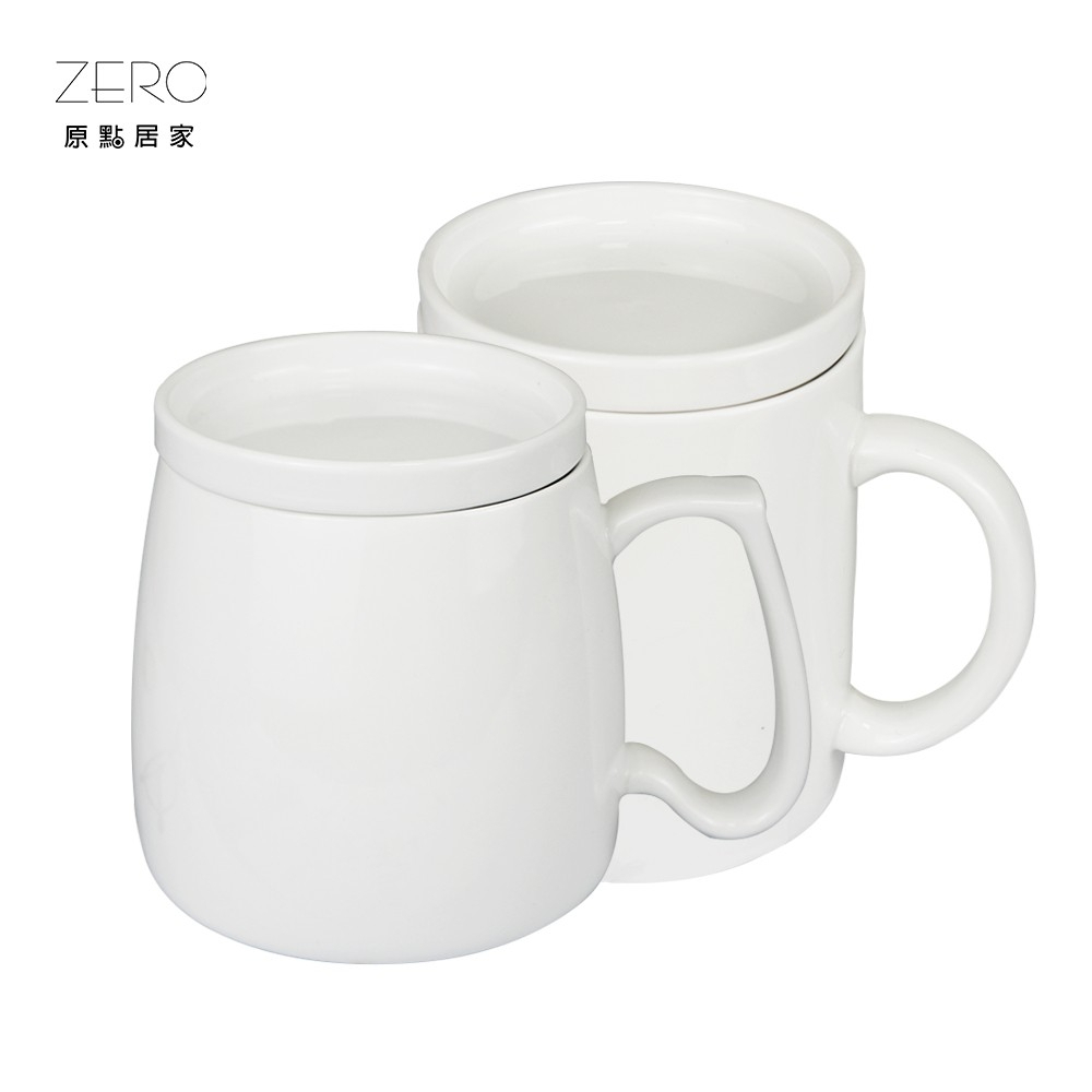 ZERO原點居家 MIT台灣製造 純白大馬克杯 帶蓋馬克杯 牛奶杯 大水杯 陶瓷杯 560mL直身杯／640mL胖胖杯