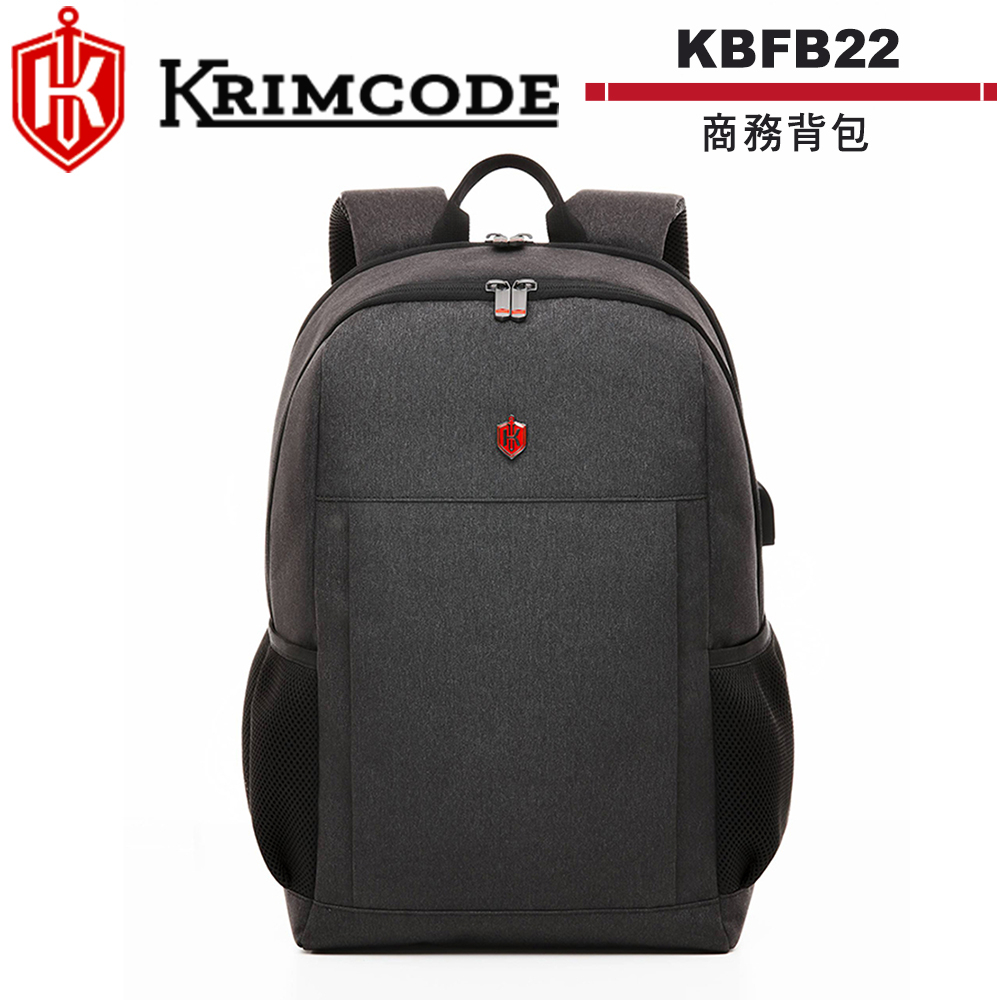 KRIMCODE KBFB22 商務背包