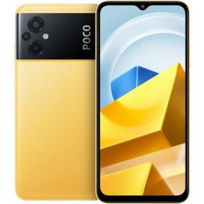 自售 POCO M5 4G 4GB+64GB 閃電黃 雙卡雙待 90Hz螢幕更新率 送玻璃螢幕貼