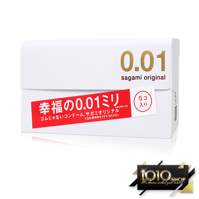 【1010SHOP】相模元祖 Sagami 001 極致薄 55mm 保險套 5入 / 單盒 家庭計畫 避孕套 衛生套