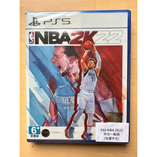 PS5遊戲光碟 NBA 2K22 很新