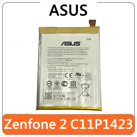 【台灣賣家】ASUS 華碩 C11P1423 Zenfone2 Z00D ZE500CL 電池