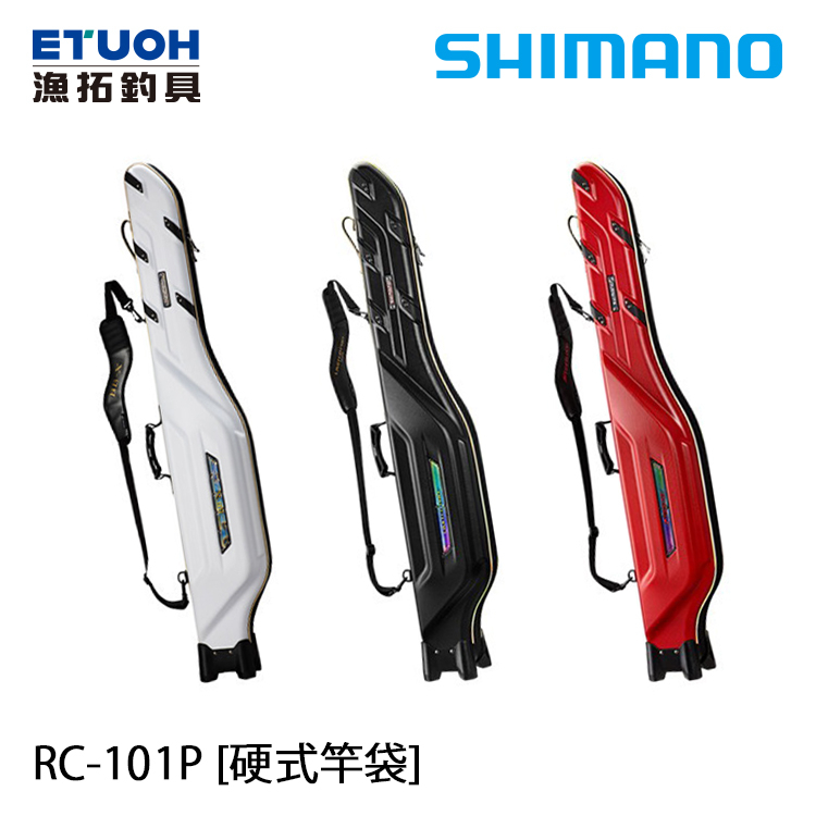SHIMANO RC-101P [漁拓釣具] [遠征竿袋] [磯釣竿袋]