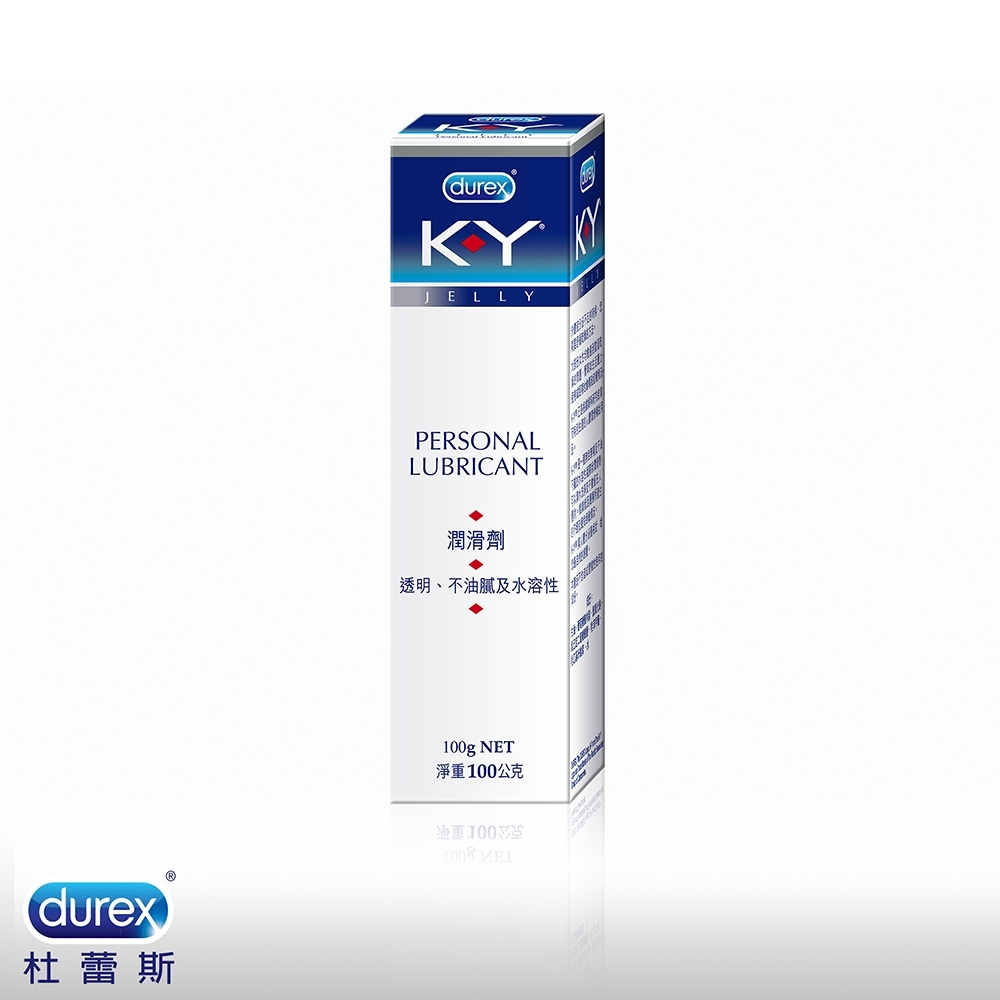 【Durex杜蕾斯】KY水溶性 潤滑劑1入 正版經銷 情人節必備 100g