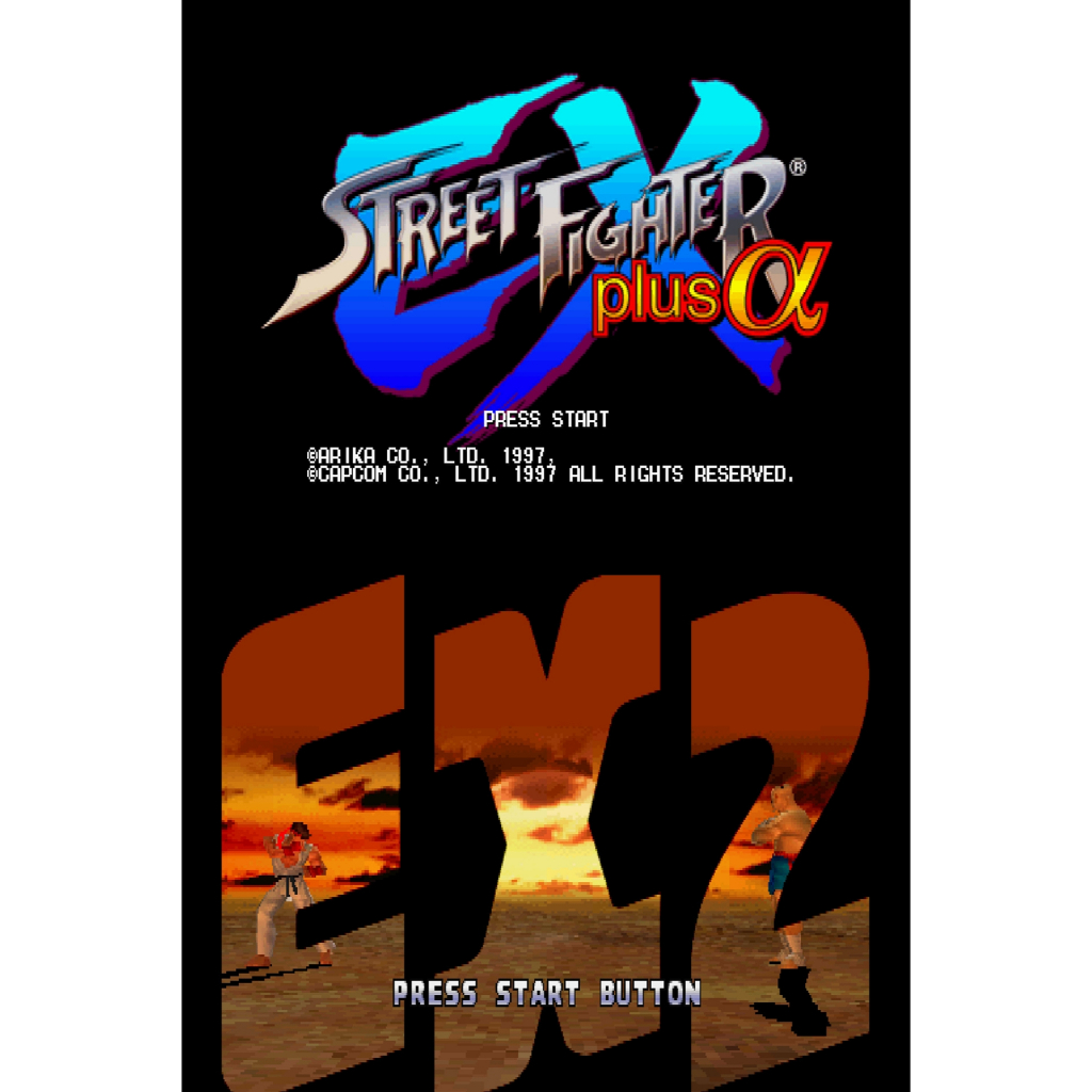 PS 快打旋風 EX1&amp;2 Street Fighter EX Plus 街頭霸王 日版遊戲合輯 電腦免安裝版 PC運行