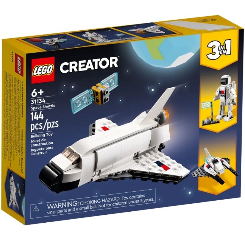【ToyDreams】LEGO Creator 3-in-1 三合一 31134 太空梭 Space Shuttle