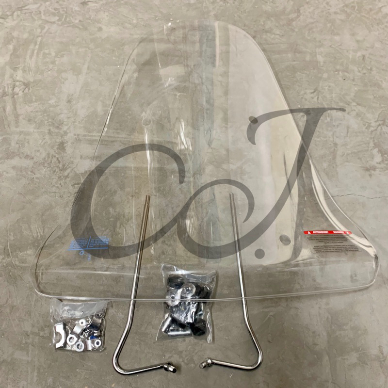 CJ motor SIP Vespa GTV 300 大風鏡 偉士牌 新偉 前擋風 擋風鏡