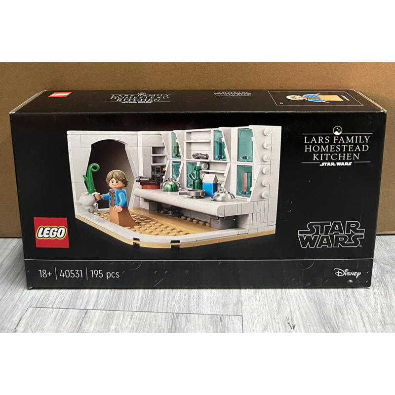 《蘇大樂高》LEGO 40531 星際大戰 拉爾斯家的廚房 （全新）Lars Homestead Kitchen