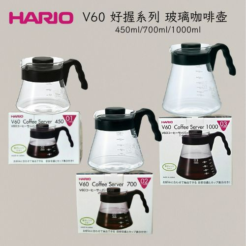 ★現貨.每日出貨★HARIO 咖啡 好握咖啡壺V60 450ml.700ml.1000ml 咖啡壼 花茶壼 熱水壼 好握