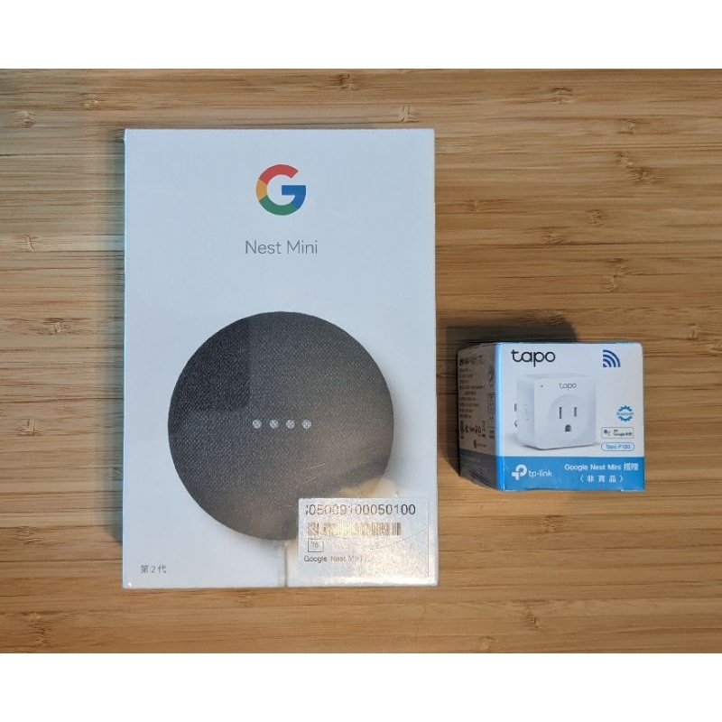 全新Google nest mini 第二代