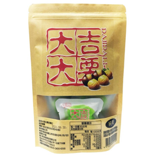 大吉大栗甘栗仁180g【佳瑪】即食栗子 免剝殼