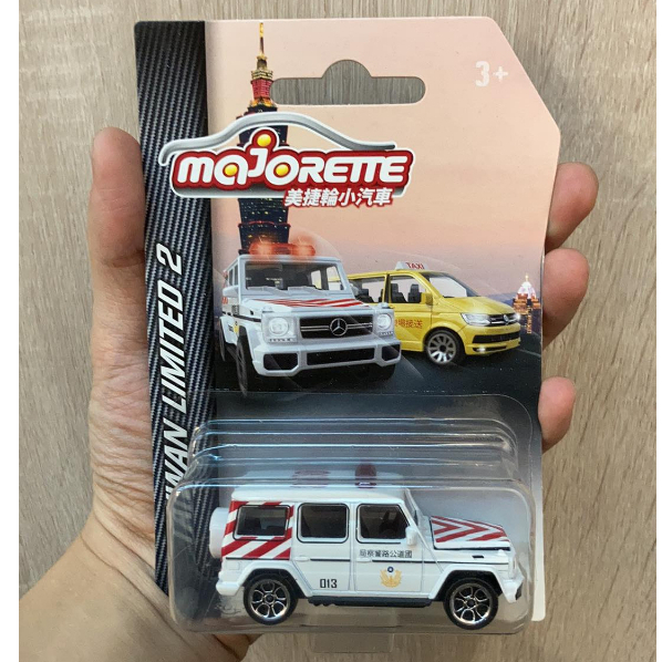 (小賈車庫) 1/64 美捷輪 Majorette 國道警車Benz G63 台灣限定