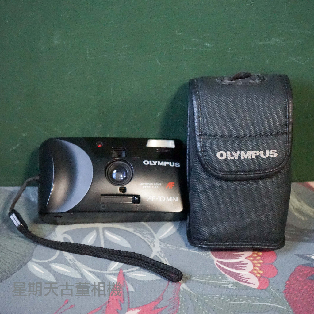【星期天古董相機】OLYMPUS AF-10 MINI 傻瓜底片相機