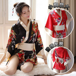 臺灣現貨❤️夜貓小舖❤️和服裝扮😘 角色扮演💕 性感睡衣💕 制服誘惑