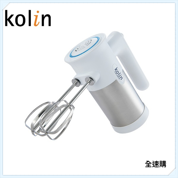 【全速購】Kolin歌林手持攪拌器 雙配件304不鏽鋼攪拌器/打蛋器 KJE-LN07M