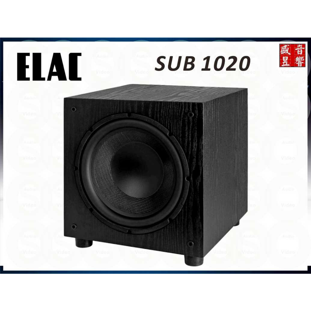 SUB 1020 / SUB1020 德國 ELAC 超低音喇叭 / 公司貨 - 聊聊可議價