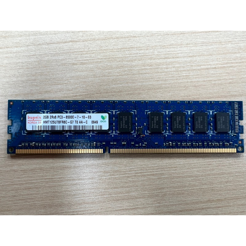 DDR3 2GB ECC
