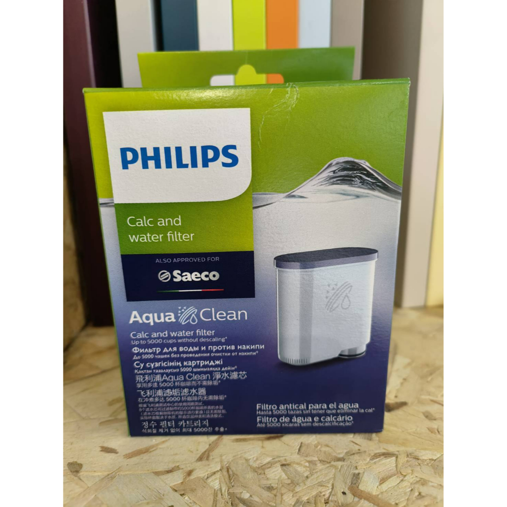 Philips 飛利浦 CA6903 AquaClean咖啡機除鈣濾芯 Saeco。原廠盒裝。脫鈣濾心。除鈣濾芯。