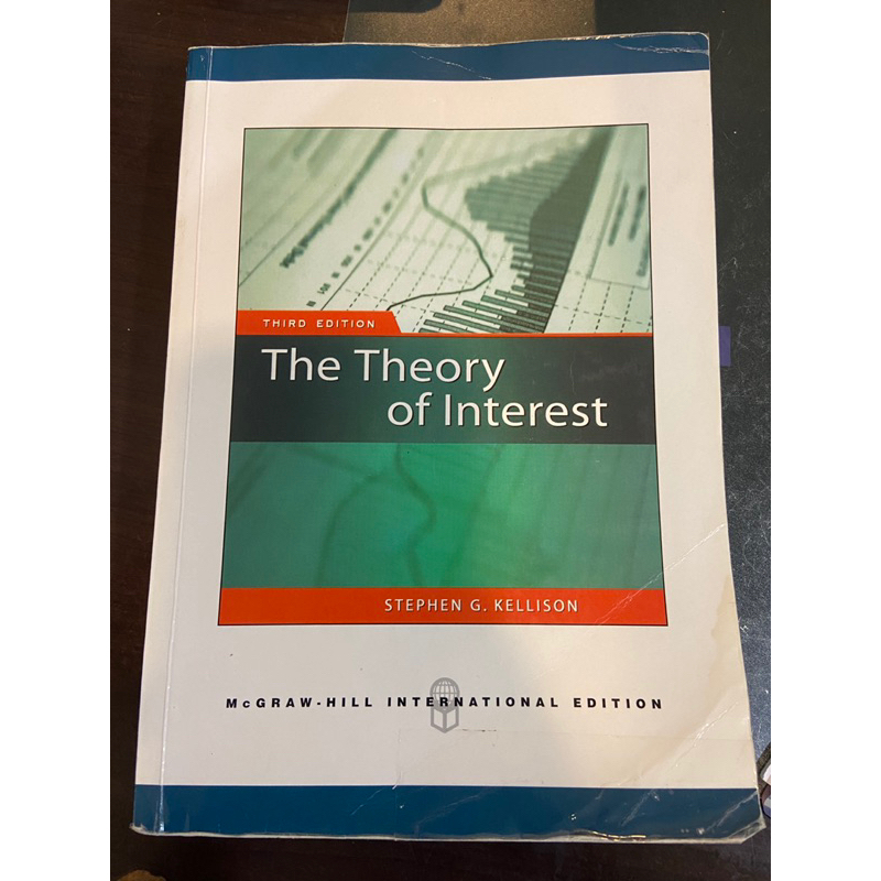複利數學The Theory of Interest