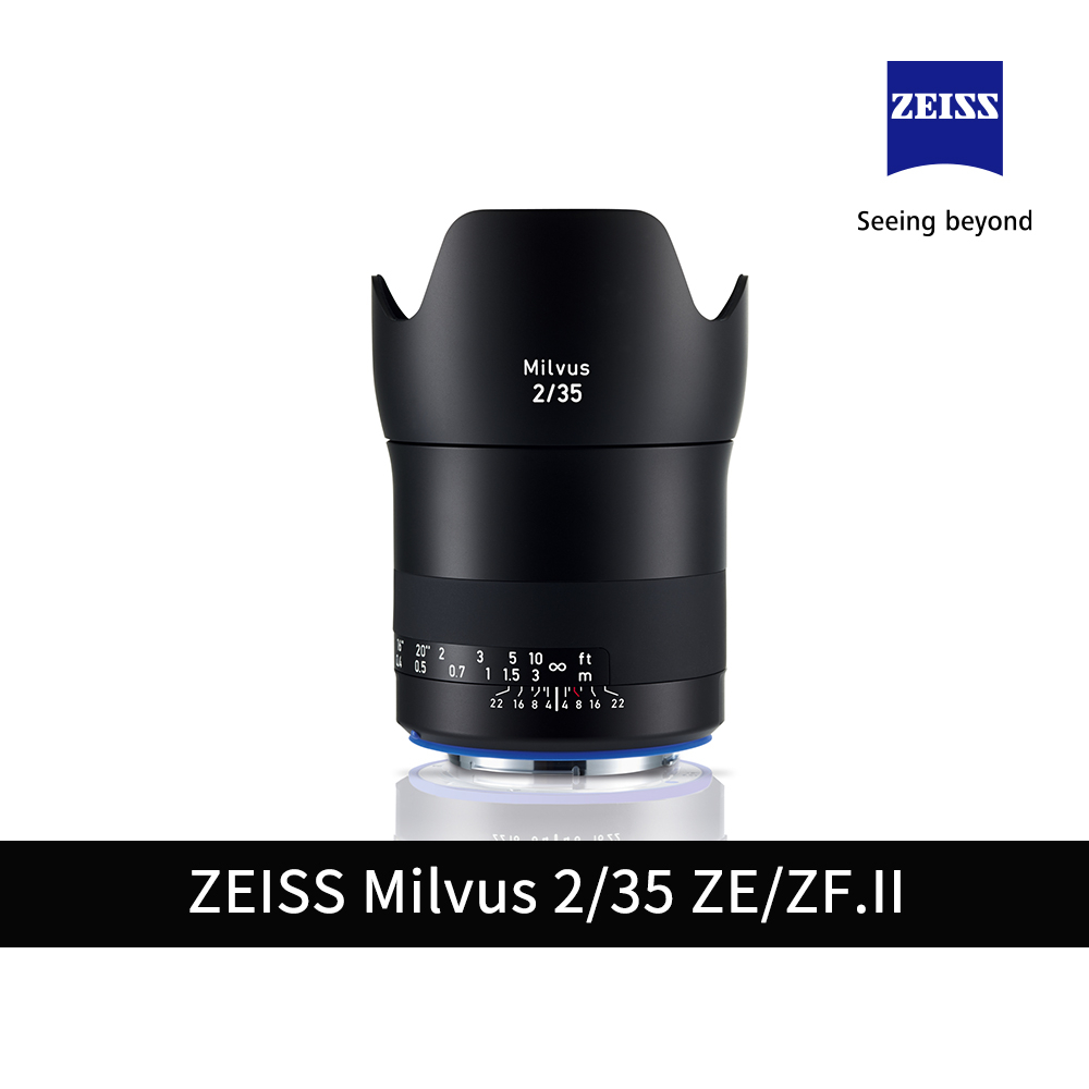 ZEISS 蔡司 Milvus 2/35 F2.0 35mm ZE ZF.II 公司貨【上洛】