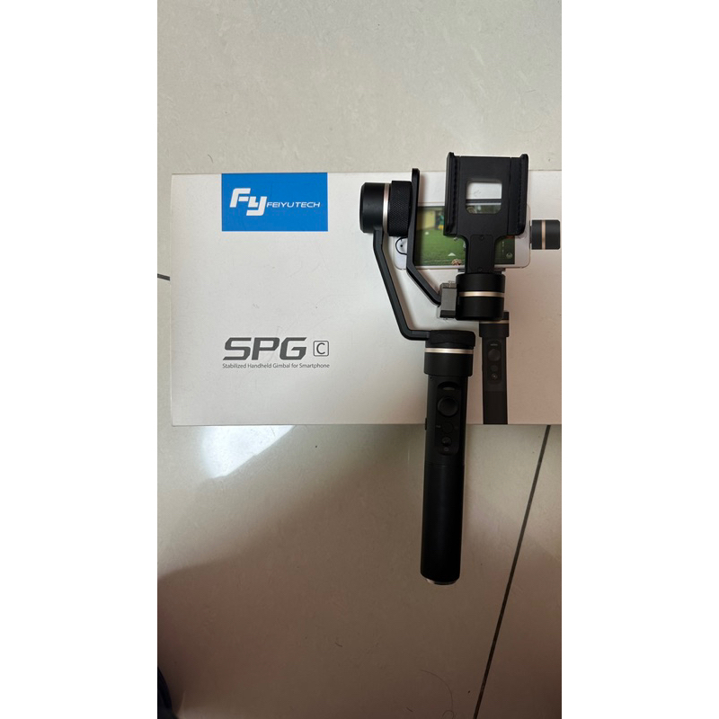 飛宇科技 SPG c  手持三軸穩定器