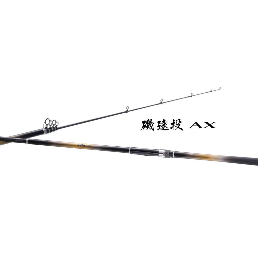 &lt;嘉嘉釣具&gt; SHIMANO 22 ISO ENTOU AX  磯 遠投AX 磯釣竿 防波堤 遠投竿