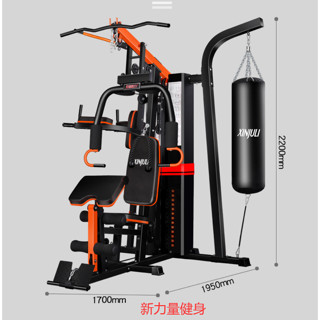 多功能一體健身房全套力量器械綜合訓練器三人站