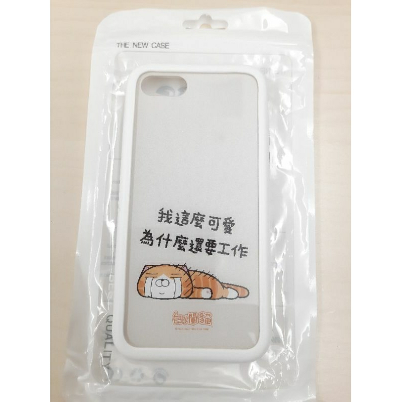 【二手】DEVILCASE IPhone SE2白爛貓防摔手機殼
