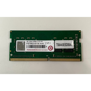 《郭大 記憶體》二手筆記型 DDR4 4G記憶體/Transcend創見 D4 4G 2133