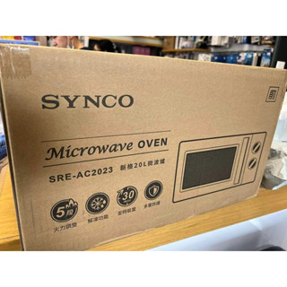 奇機通訊奇機通訊【新格微波爐】SYNCO 新格20L 轉盤式 機械式 微波爐 聲寶製造 SRE-AC2023【新格微波爐